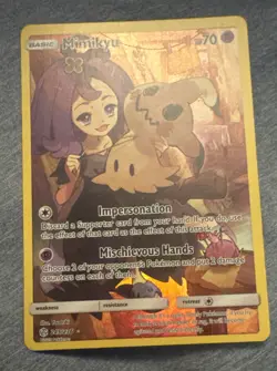 Mimikyu (Secret) SM - Cosmic Eclipse - Pokemon NM 245/236 - Image 2
