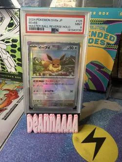 PSA 9 GEM MT 2024 Pokemon SV8a JP Eevee 125/187 Master Ball Reverse Holo - Image 1