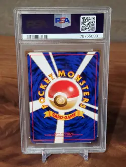 PSA 9 1996 Pokemon Japanese Basic Potion Trainer Base Set MINT - Image 2
