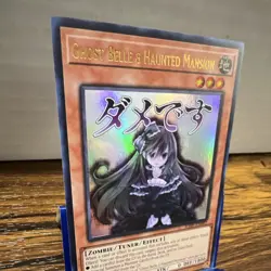 Yu-Gi-Oh! Ghost Belle & Haunted Mansion Effect RC5 1st Ed RA05-EN092 - Image 2