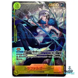 Trafalger D. Water Law (Alt Art) SEC EB03-062 ONE PIECE Heroines Edition JP - Image 1