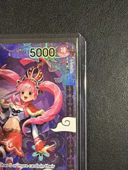 PERONA - One Piece TCG - OP06-093 OP14 SP English Alt Art The Azure Sea's Seven - Image 4