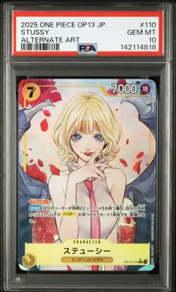 2025 ONE PIECE JAPANESE OP13-CARRYING ON HIS WILL #110 STUSSY ALT ART PSA10 - Image 1