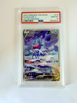 2022 POKEMON JPN SWORD & SHIELD VSTAR UNIVERSE #215 FULL ART/SUICUNE V PSA 10 - Image 1