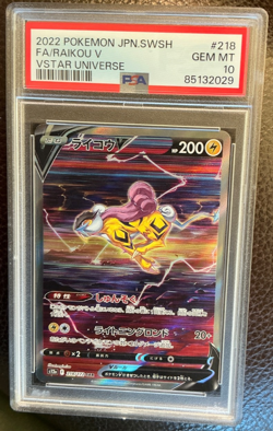 2022 POKEMON JAPANESE SWORD & SHIELD VSTAR UNIVERSE FULL ART/RAIKOU V PSA 10 - Image 1