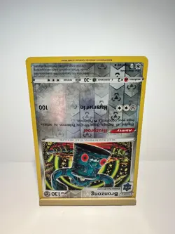 Bronzong 112/189 Uncommon Astral Radiance Pokemon Reverse Holo Near Mint - Image 2