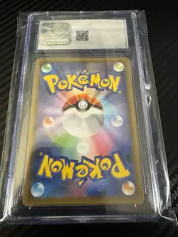 2021 POKEMON JAPANESE VMAX Eevee Heroes 048/069 UMBREON VMAX CGC 10 - Image 2