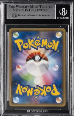 2013-17 POKEMON PROMOS XY JAPANESE BATTLE FESTA '14 PART. PRIZE PIKACHU BGS 8 - Image 2