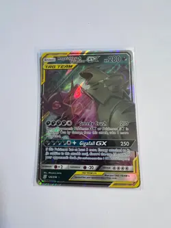 Mega Sableye & Tyranitar GX 126/236 Holo GX Rare Unified Minds Pokemon LP - Image 1