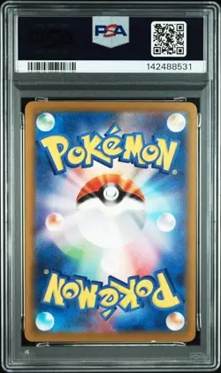 PSA8 2025 POKEMON JP M2a-MEGA DREAM ex #205 TEAM ROCKET'S MIMIKYU ART RARE - Image 2