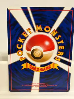 Nidoran NO. 032 LIGHTLY PLAYED Base Set Pokemon Japanese - Image 3