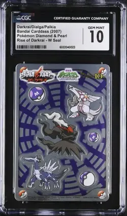 CGC 10 JAPANESE POKEMON BANDAI CARDDASS STICKER SHEET DARKRAI PALKIA 2007 568B - Image 1