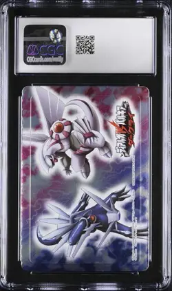 CGC 10 JAPANESE POKEMON BANDAI CARDDASS STICKER SHEET DARKRAI PALKIA 2007 568B - Image 2