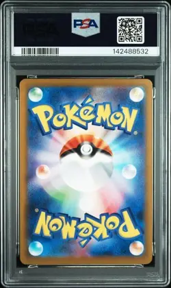 PSA9 2025 POKEMON JP M2a-MEGA DREAM ex #205 TEAM ROCKET'S MIMIKYU ART RARE - Image 2