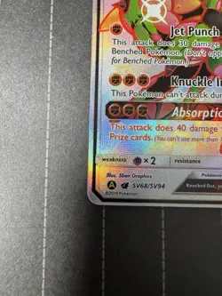 ✨Pokemon TCG Buzzwole GX SV68/SV94 (Hidden Fates: Shiny Vault) Shiny Holo Rare - Image 4