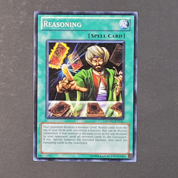 Yugioh TCG- Reasoning - SDDC-EN031 - NM - Unlimited - Spell, Structure Deck - Image 2