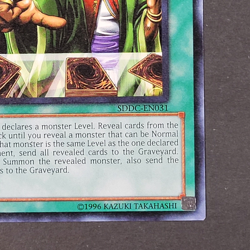 Yugioh TCG- Reasoning - SDDC-EN031 - NM - Unlimited - Spell, Structure Deck - Image 3