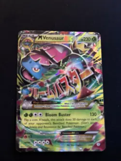 Pokemon M Venusaur EX 2/83 Generations Ultra Rare Holo Mega 230 HP Card - Image 1