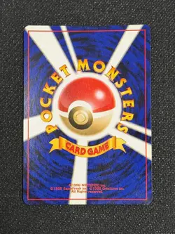 Lugia Old Back Aero Blast Pokemon Card - Image 2