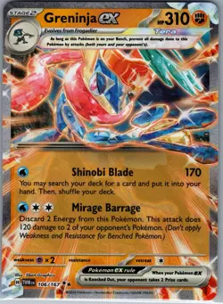 Greninja ex 106/167 SV06: Twilight Masquerade - Pokemon Card - NM - Image 1
