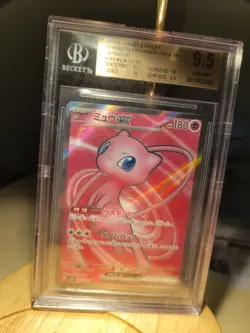 Mew ex SR 195/165 sv2a Japanese Pokemon Card Pokemon Card 151 - NM Japan JP - Image 2
