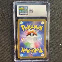 Chansey CGC 9.5 Transformation Mask 113/101 Japanese Pokemon Card - Image 2