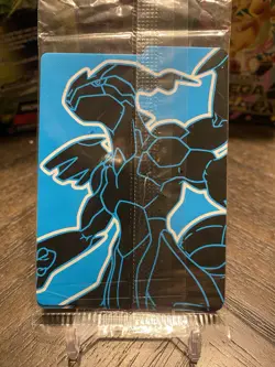 Thundurus 209 SVP Promo Illustration Rare Sealed Black Bolt Pokemon TCG - Image 2
