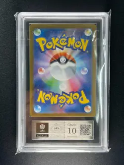 [ARS 10] Sylveon ex Pokemon Card Japanese SAR 212/187 sv8a Terastal Festival - Image 4