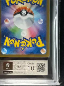 [ARS 10] Sylveon ex Pokemon Card Japanese SAR 212/187 sv8a Terastal Festival - Image 5
