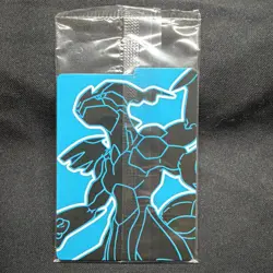 SEALED Pokemon TCG Black Bolt ETB Promo 209 Thundurus Black Star - Image 2