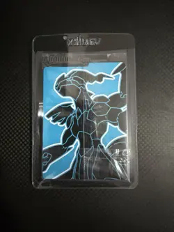 Pokemon SEALED Thundurus SVP 209 Black Bolt ETB Promo!! - Image 2