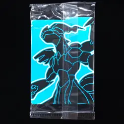 Thundurus | Black Star Promo 209 | SVP Black Bolt | Pokemon TCG - Image 2