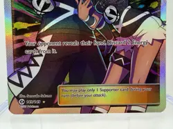 Pokemon TCG Team Skull Grunt (Full Art) Ultra Rare SM Base Set 149/149 - Image 4