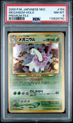 1999 POKEMON JAPANESE NEO PROMO PREMIUM FILE #154 MEGANIUM-HOLO PSA 8 - Image 1