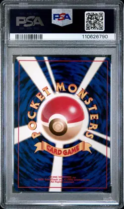 1999 POKEMON JAPANESE NEO PROMO PREMIUM FILE #154 MEGANIUM-HOLO PSA 8 - Image 2