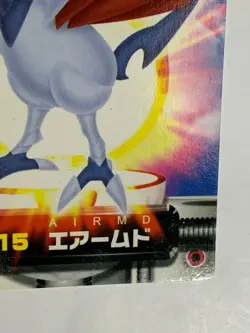 Skarmory 115 Pokemon Top Card Advanced Generation Nintendo japanese Japan F/S - Image 4