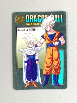 Son Goku and Gohan - 274 - Dragon Ball Visual Adventure Card Vintage Japanese - Image 1