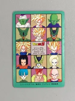 Son Goku and Gohan - 274 - Dragon Ball Visual Adventure Card Vintage Japanese - Image 2