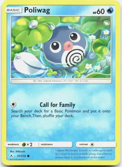 Poliwag Common Unbroken Bonds 37/214 LP Pokemon - Image 1