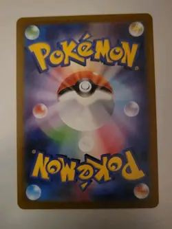 Pokemon TCG - Mega Dream Ex: N's Zorua (111/193) - Near Mint - Image 2