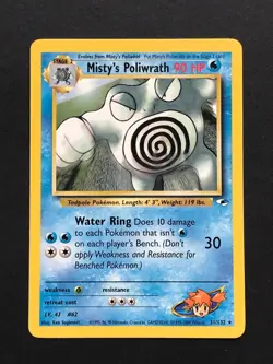 Misty's Poliwrath 31/132 Gym Heroes Rare - Vintage Pokemon Card WOTC 1999 #2 - Image 1