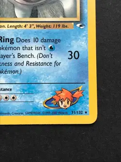 Misty's Poliwrath 31/132 Gym Heroes Rare - Vintage Pokemon Card WOTC 1999 #2 - Image 4