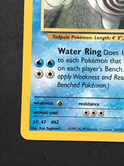 Misty's Poliwrath 31/132 Gym Heroes Rare - Vintage Pokemon Card WOTC 1999 #2 - Image 5