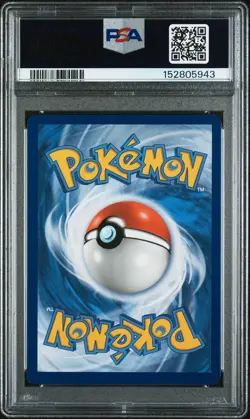 2019 POKEMON SM BLACK STAR PROMO FALL 2019 COLLECTOR CHEST PIKACHU-HOLO PSA 8 - Image 2