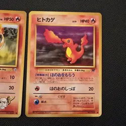 Blaine's Charmander No.004 / Team Rocket's Charmander No.004 Vintage Pokemon TCG - Image 2