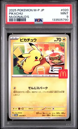 2025 POKEMON JAPANESE M-P PROMO MCDONALD'S #020 PIKACHU PSA 9 - Image 1