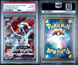 2018 Reshiram Gx 054/053 Dragon Storm Pokemon Japanese PSA 10 - Image 3
