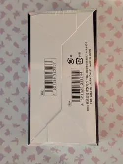 Pokemon Sword & Shield Battle Region s9a Booster Box Japanese - Image 3