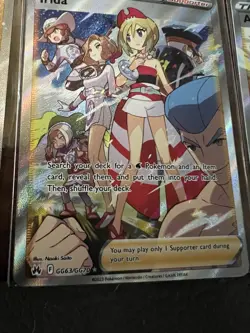 Pokemon Adaman, Irida, Cherens Care Full Art Trainers GG57, GG63, GG58/GG70 MINT - Image 5