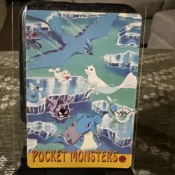 1999 Vintage Pocket Monsters Vending Prism - Classic Charizard Flamethrower #33 - Image 2